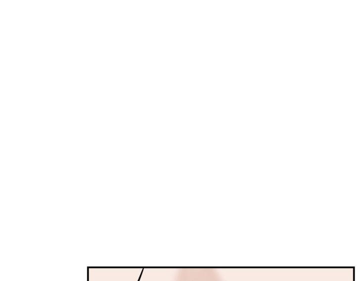 Feel-My-Benefit-By-Bammandeuk-Uncensored-Eng page 186