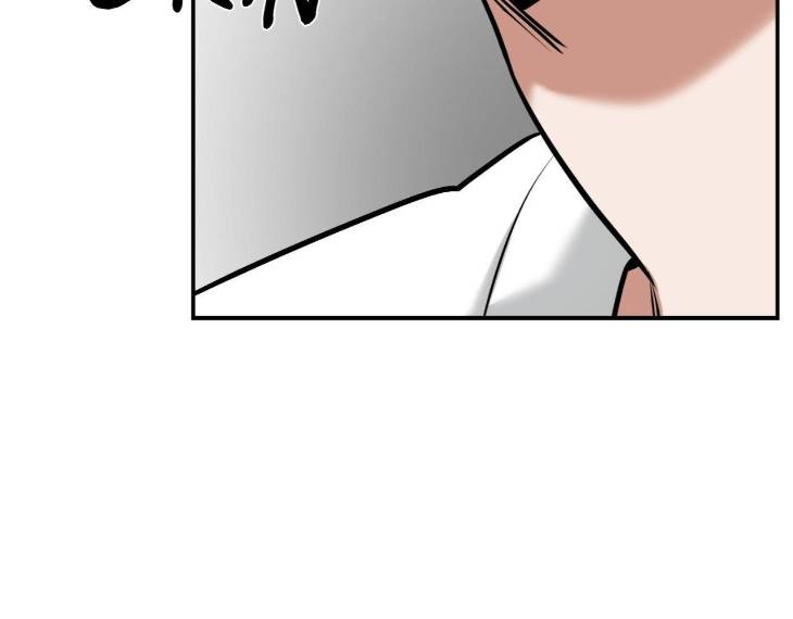 Feel-My-Benefit-By-Bammandeuk-Uncensored-Eng page 188