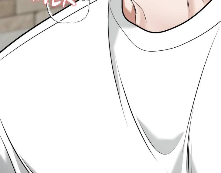 Feel-My-Benefit-By-Bammandeuk-Uncensored-Eng page 191