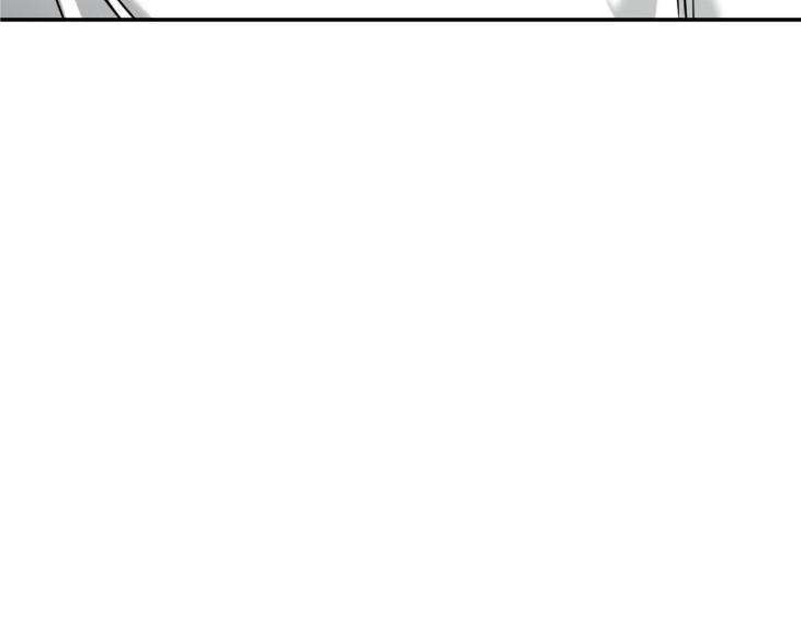 Feel-My-Benefit-By-Bammandeuk-Uncensored-Eng page 192