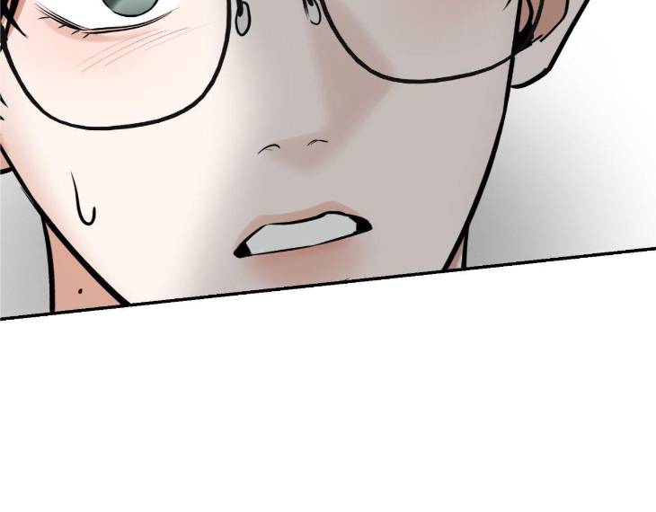 Feel-My-Benefit-By-Bammandeuk-Uncensored-Eng page 199