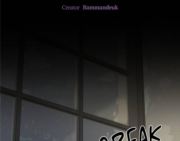 Feel-My-Benefit-By-Bammandeuk-Uncensored-Eng page 2