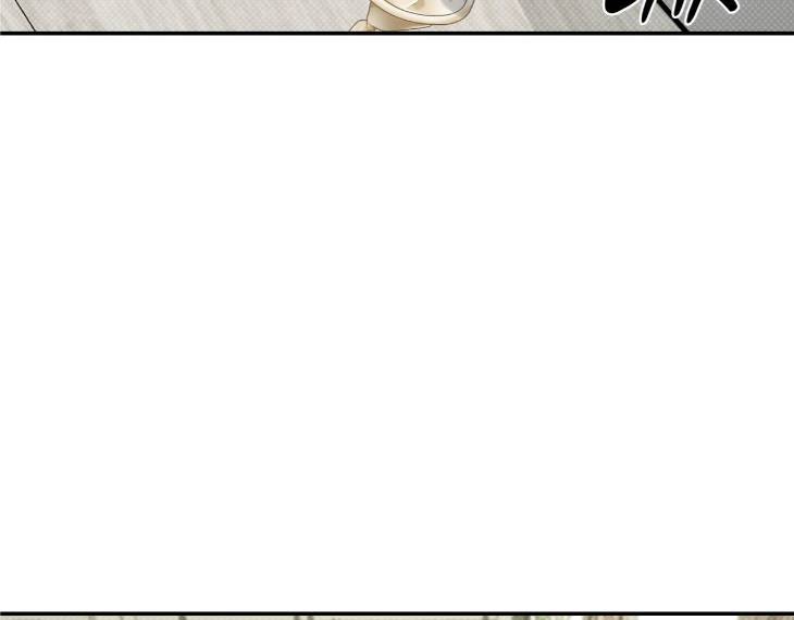 Feel-My-Benefit-By-Bammandeuk-Uncensored-Eng page 6