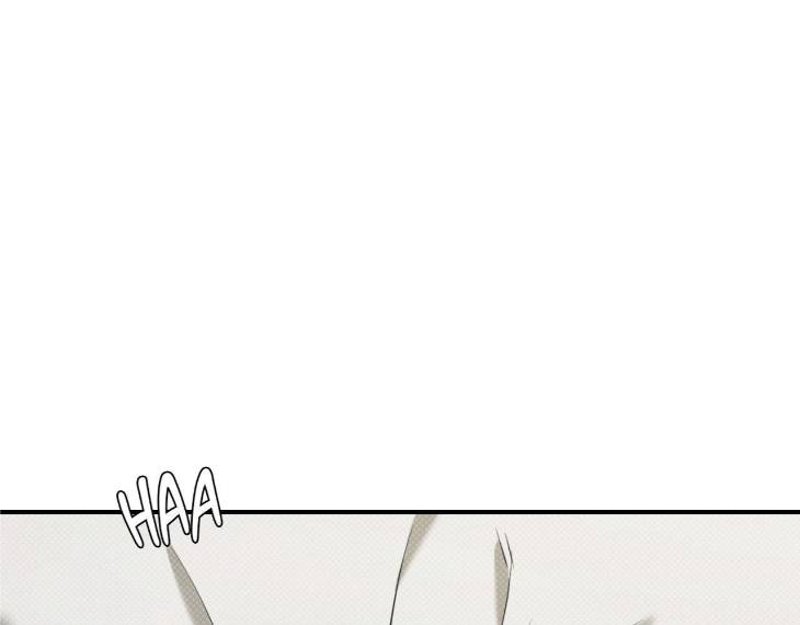 Feel-My-Benefit-By-Bammandeuk-Uncensored-Eng page 15