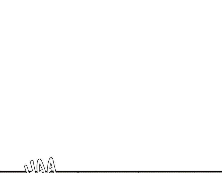 Feel-My-Benefit-By-Bammandeuk-Uncensored-Eng page 21