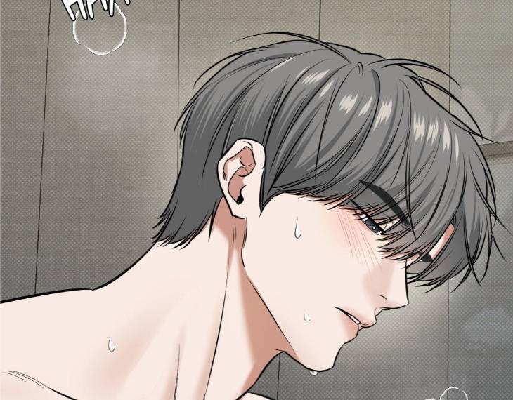 Feel-My-Benefit-By-Bammandeuk-Uncensored-Eng page 22
