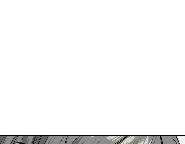 Feel-My-Benefit-By-Bammandeuk-Uncensored-Eng page 26