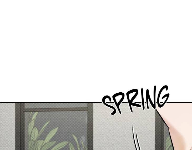 Feel-My-Benefit-By-Bammandeuk-Uncensored-Eng page 29