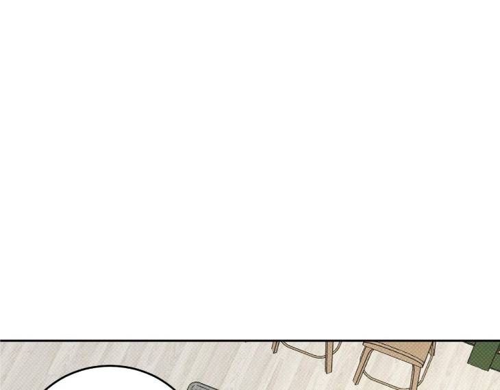 Feel-My-Benefit-By-Bammandeuk-Uncensored-Eng page 43