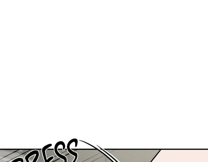 Feel-My-Benefit-By-Bammandeuk-Uncensored-Eng page 56