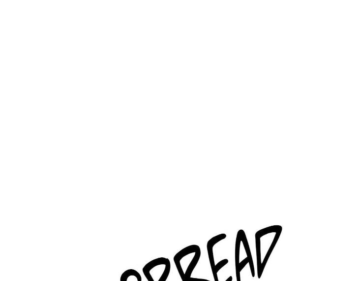 Feel-My-Benefit-By-Bammandeuk-Uncensored-Eng page 65