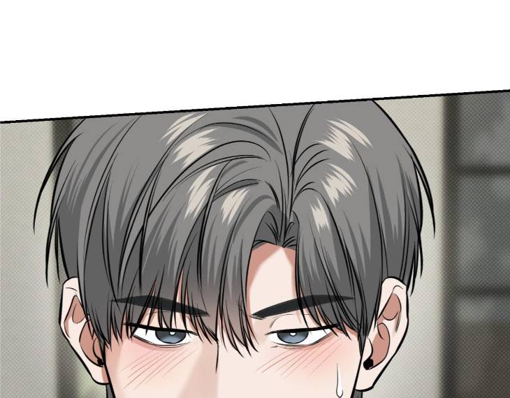 Feel-My-Benefit-By-Bammandeuk-Uncensored-Eng page 71