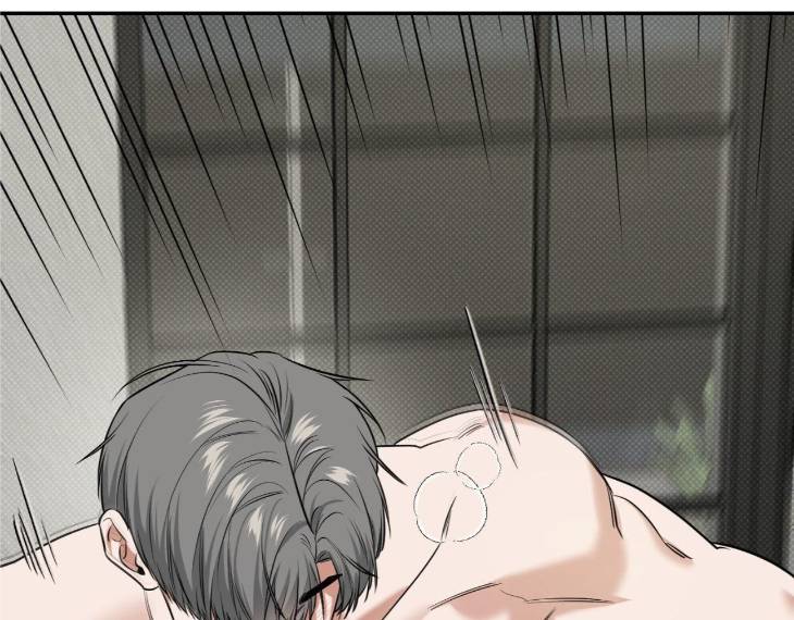Feel-My-Benefit-By-Bammandeuk-Uncensored-Eng page 79