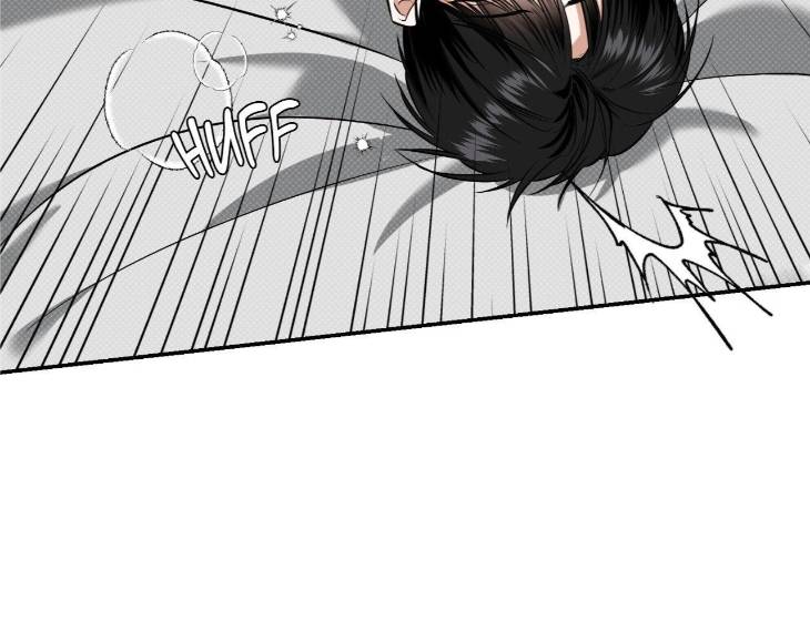 Feel-My-Benefit-By-Bammandeuk-Uncensored-Eng page 82