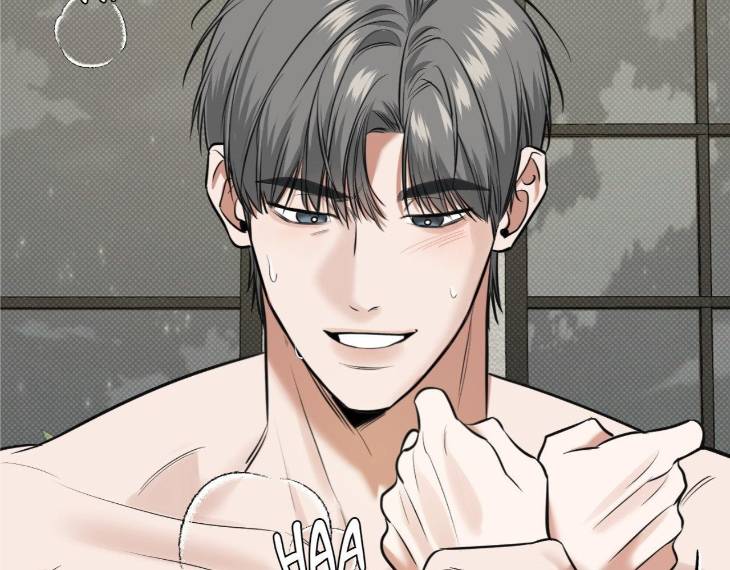 Feel-My-Benefit-By-Bammandeuk-Uncensored-Eng page 98