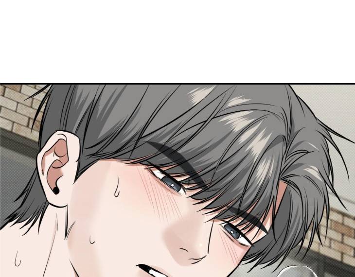 Feel-My-Benefit-By-Bammandeuk-Uncensored-Eng page 111