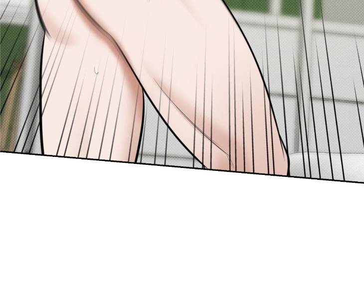 Feel-My-Benefit-By-Bammandeuk-Uncensored-Eng page 118