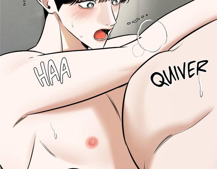 Feel-My-Benefit-By-Bammandeuk-Uncensored-Eng page 122