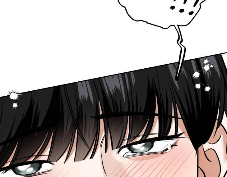 Feel-My-Benefit-By-Bammandeuk-Uncensored-Eng page 160