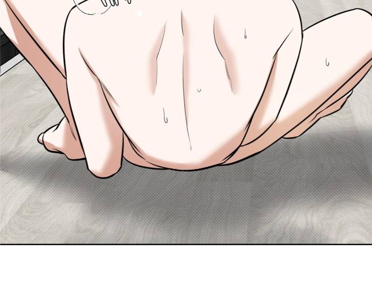 Feel-My-Benefit-By-Bammandeuk-Uncensored-Eng page 172