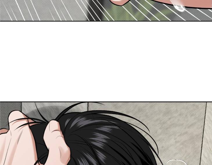 Feel-My-Benefit-By-Bammandeuk-Uncensored-Eng page 178