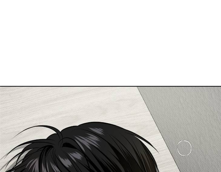 Feel-My-Benefit-By-Bammandeuk-Uncensored-Eng page 186