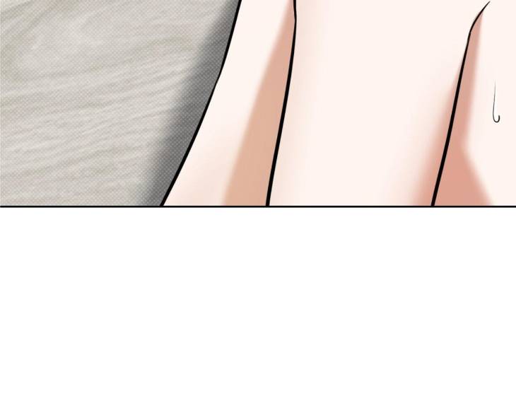 Feel-My-Benefit-By-Bammandeuk-Uncensored-Eng page 188
