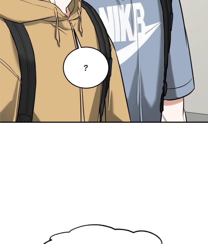 Feel-My-Benefit-By-Bammandeuk-Uncensored-Eng page 25