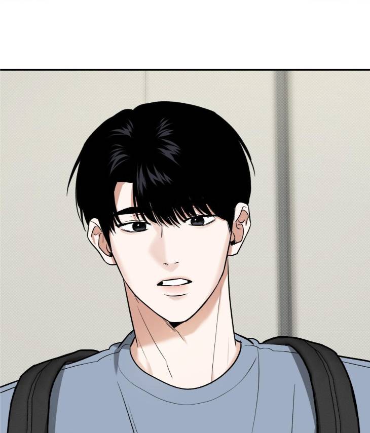 Feel-My-Benefit-By-Bammandeuk-Uncensored-Eng page 42