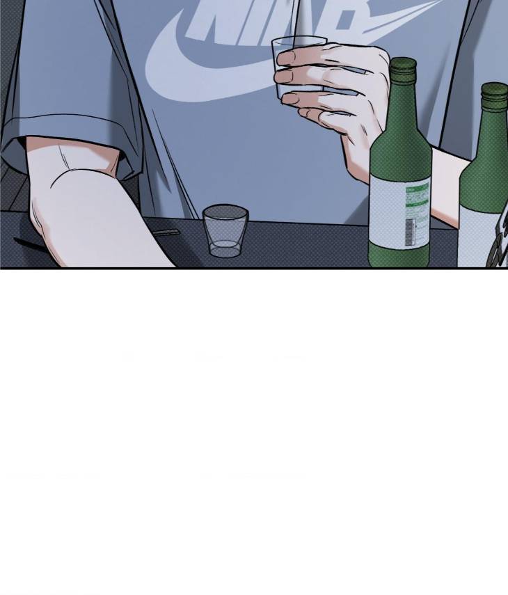 Feel-My-Benefit-By-Bammandeuk-Uncensored-Eng page 68