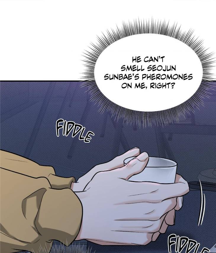 Feel-My-Benefit-By-Bammandeuk-Uncensored-Eng page 82