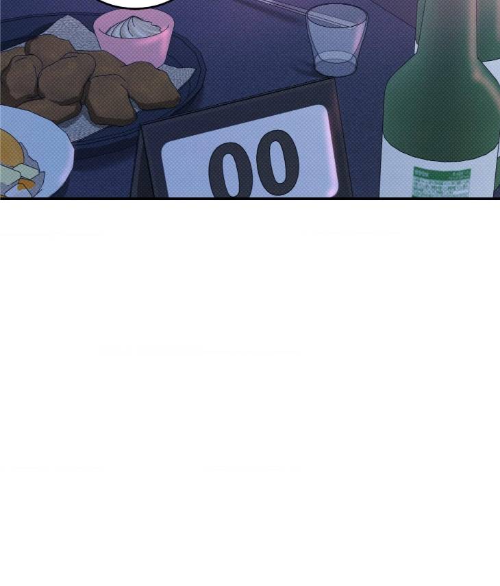 Feel-My-Benefit-By-Bammandeuk-Uncensored-Eng page 89