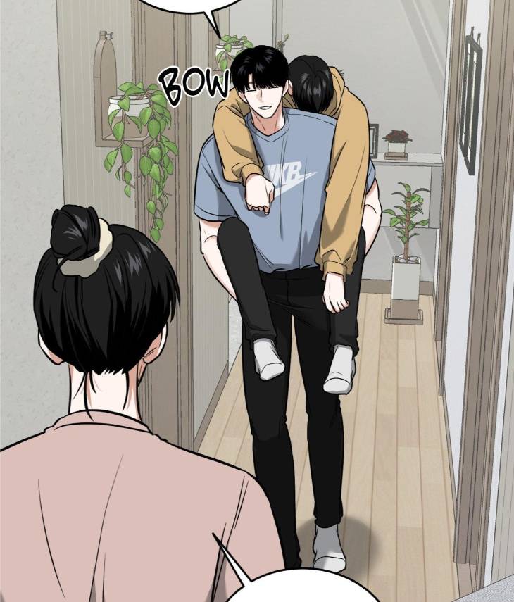 Feel-My-Benefit-By-Bammandeuk-Uncensored-Eng page 92