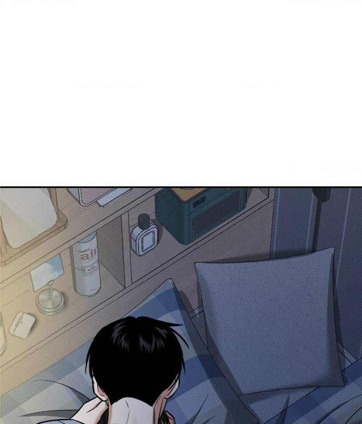 Feel-My-Benefit-By-Bammandeuk-Uncensored-Eng page 102