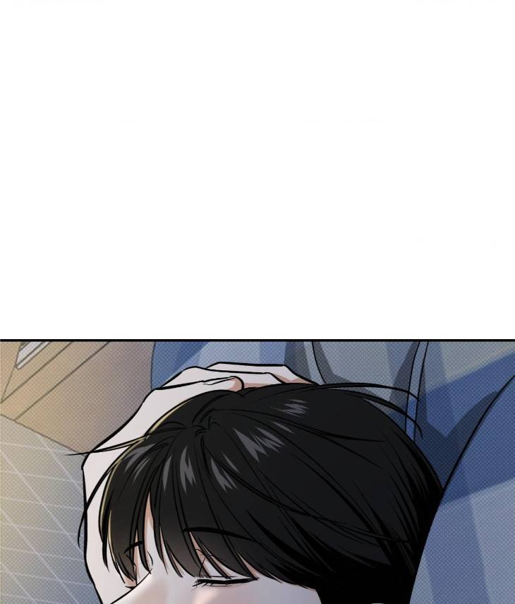 Feel-My-Benefit-By-Bammandeuk-Uncensored-Eng page 104