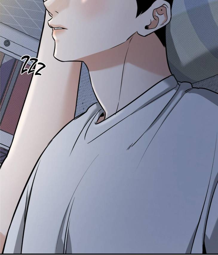 Feel-My-Benefit-By-Bammandeuk-Uncensored-Eng page 105