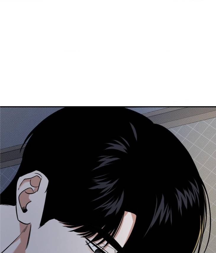 Feel-My-Benefit-By-Bammandeuk-Uncensored-Eng page 106