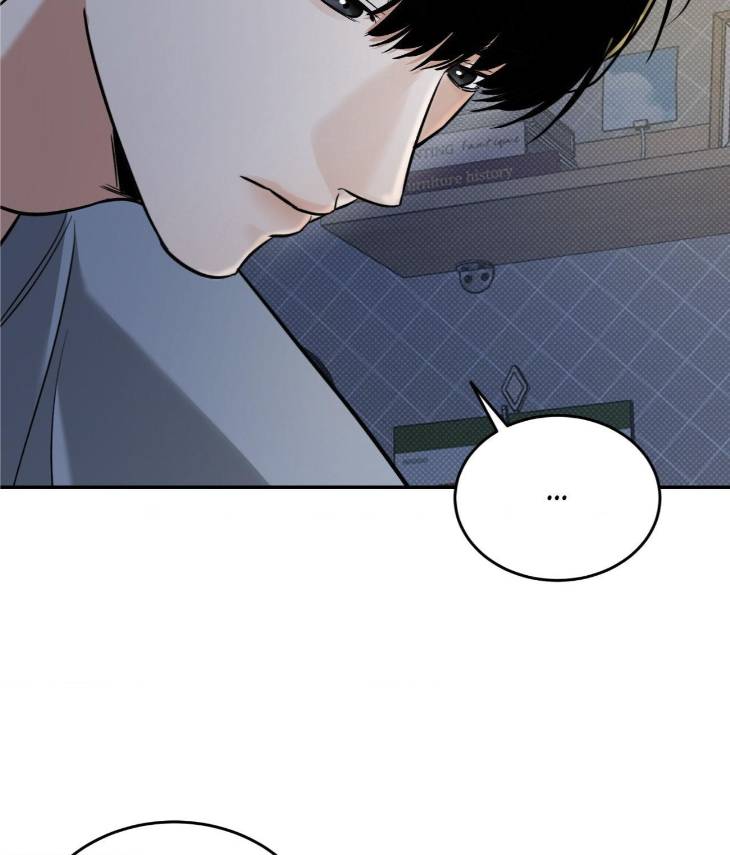 Feel-My-Benefit-By-Bammandeuk-Uncensored-Eng page 107