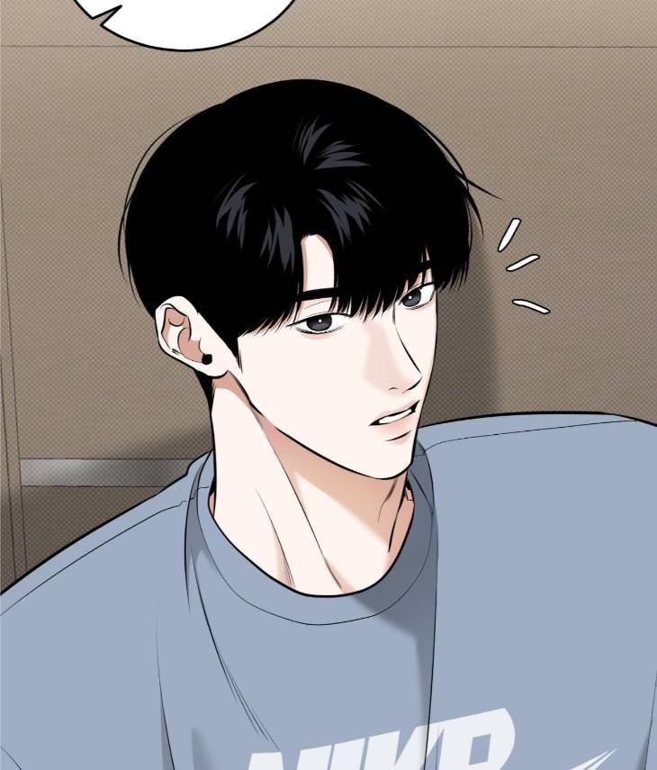 Feel-My-Benefit-By-Bammandeuk-Uncensored-Eng page 5