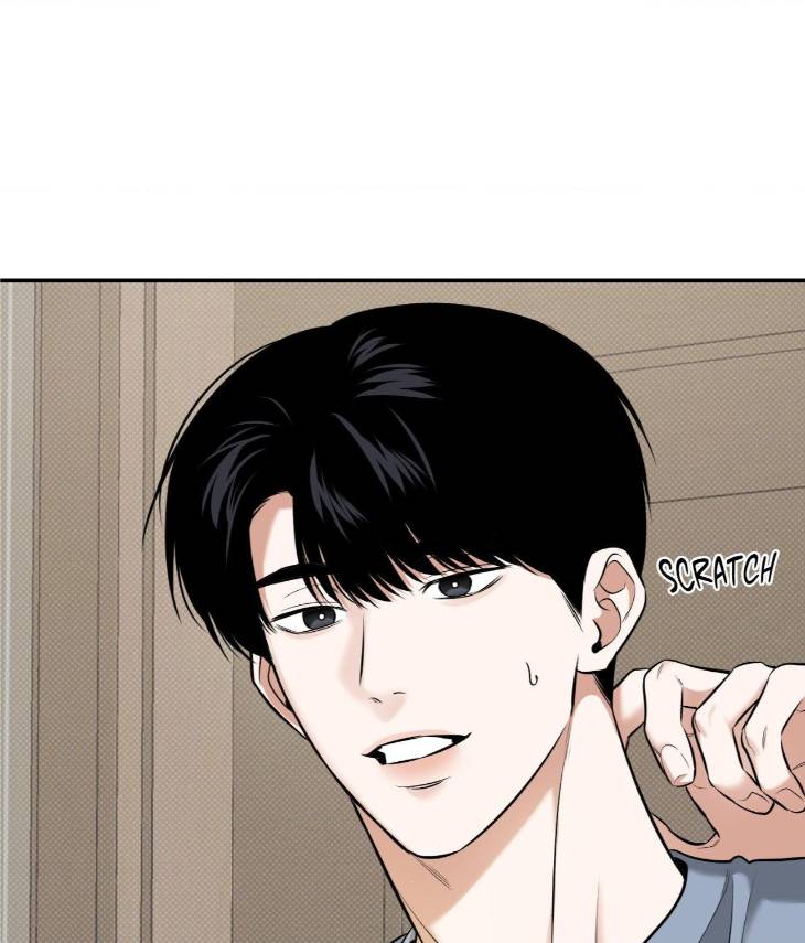Feel-My-Benefit-By-Bammandeuk-Uncensored-Eng page 13