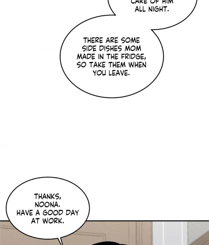 Feel-My-Benefit-By-Bammandeuk-Uncensored-Eng page 16