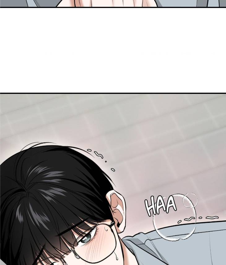 Feel-My-Benefit-By-Bammandeuk-Uncensored-Eng page 85