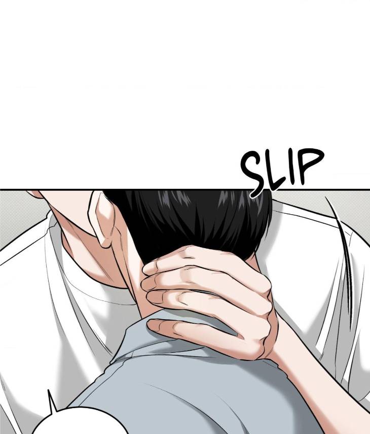 Feel-My-Benefit-By-Bammandeuk-Uncensored-Eng page 88