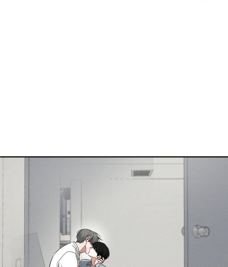 Feel-My-Benefit-By-Bammandeuk-Uncensored-Eng page 91
