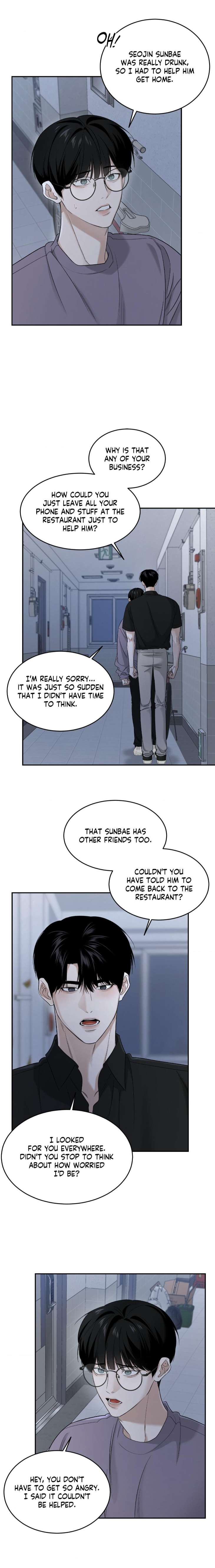 Feel-My-Benefit-By-Bammandeuk-Uncensored-Eng page 11