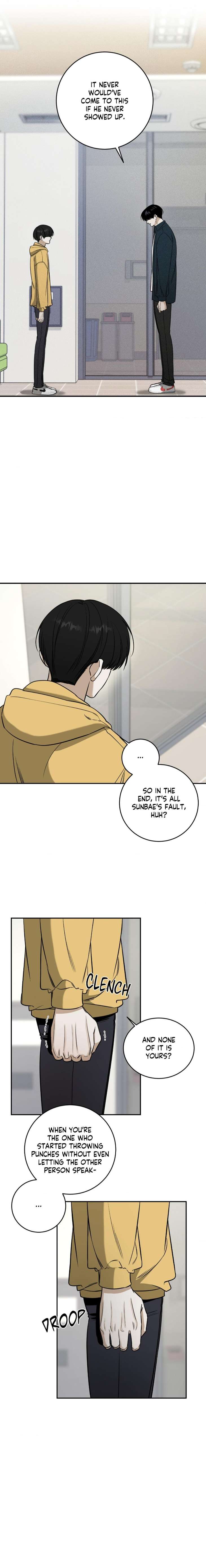 Feel-My-Benefit-By-Bammandeuk-Uncensored-Eng page 11