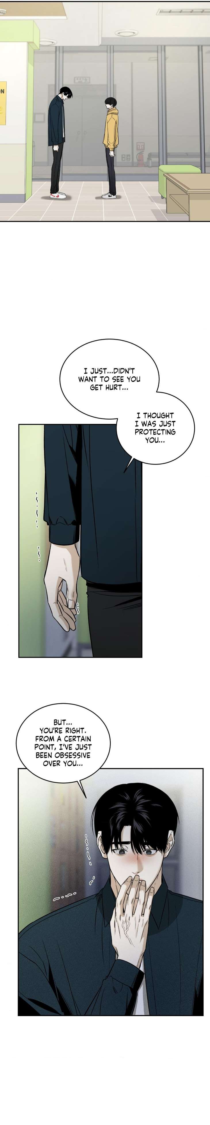Feel-My-Benefit-By-Bammandeuk-Uncensored-Eng page 18
