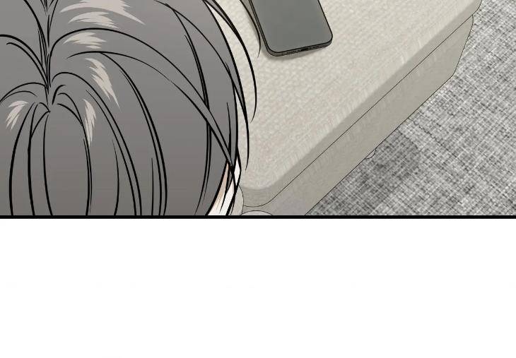 Feel-My-Benefit-By-Bammandeuk-Uncensored-Eng page 8