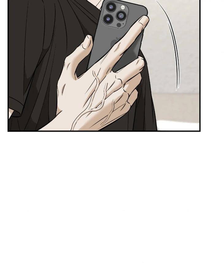 Feel-My-Benefit-By-Bammandeuk-Uncensored-Eng page 10
