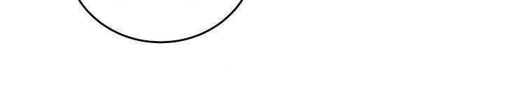 Feel-My-Benefit-By-Bammandeuk-Uncensored-Eng page 35